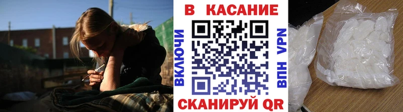 Купить наркотик аптеки Красавино Амфетамин  A PVP  Меф мяу мяу  Кокаин  omg рабочий сайт  ГАШ 