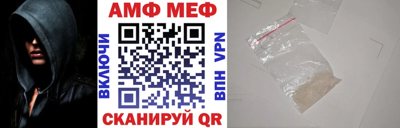 купить  сайты  KRAKEN как зайти  Amphetamine 98%  Красавино 