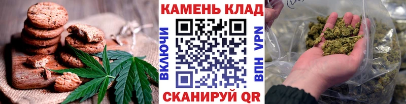 Cannafood конопля  ОМГ ОМГ рабочий сайт  Красавино  где можно купить  