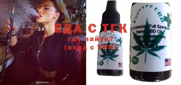 MESCALINE Остров
