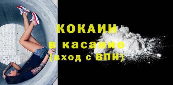 таблы Осташков