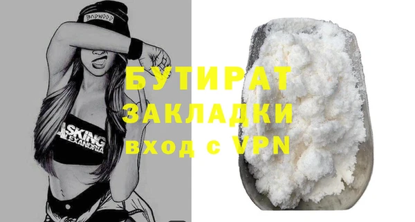 дмт Абдулино