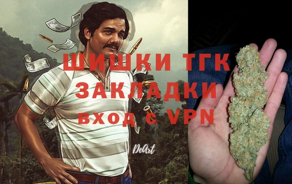 прущая мука Абинск