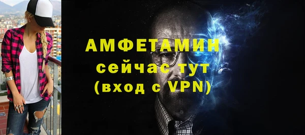 дмт Абдулино