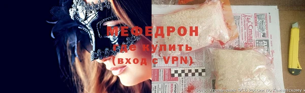 таблы Осташков