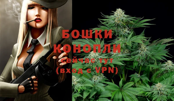 дмт Абдулино