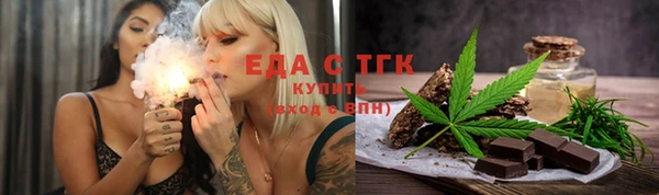 MESCALINE Остров
