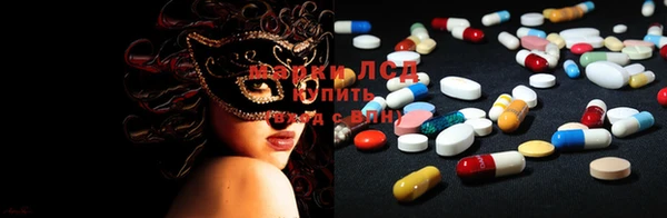 MESCALINE Остров