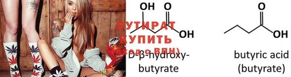 дмт Абдулино