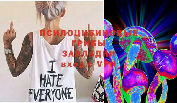 MESCALINE Остров