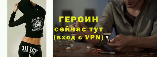 MESCALINE Остров