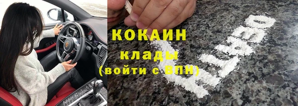 таблы Осташков
