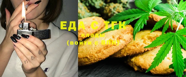 MESCALINE Остров