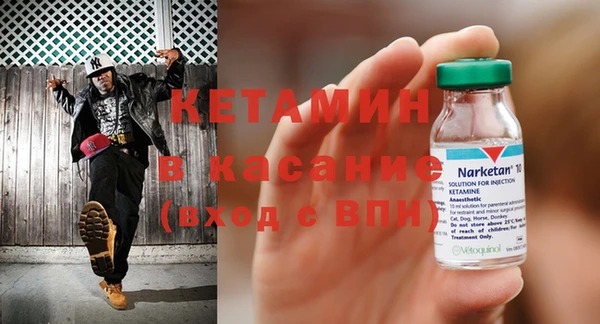 таблы Осташков