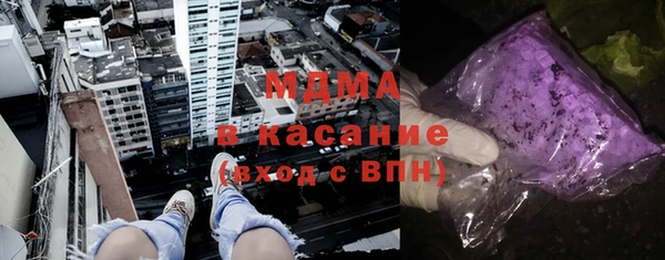 MESCALINE Остров