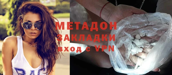 таблы Осташков