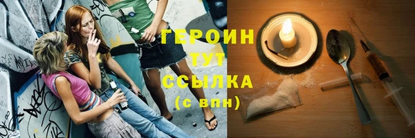 таблы Осташков