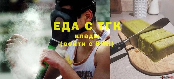 дмт Абдулино