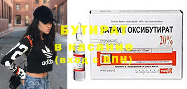 дмт Абдулино