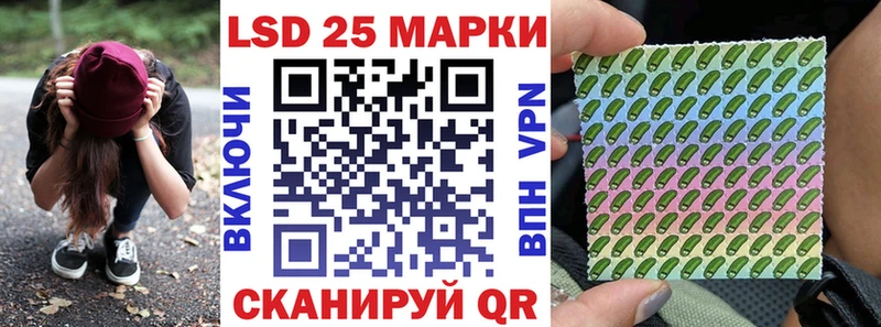купить наркоту  Красавино  Марки NBOMe 1500мкг 